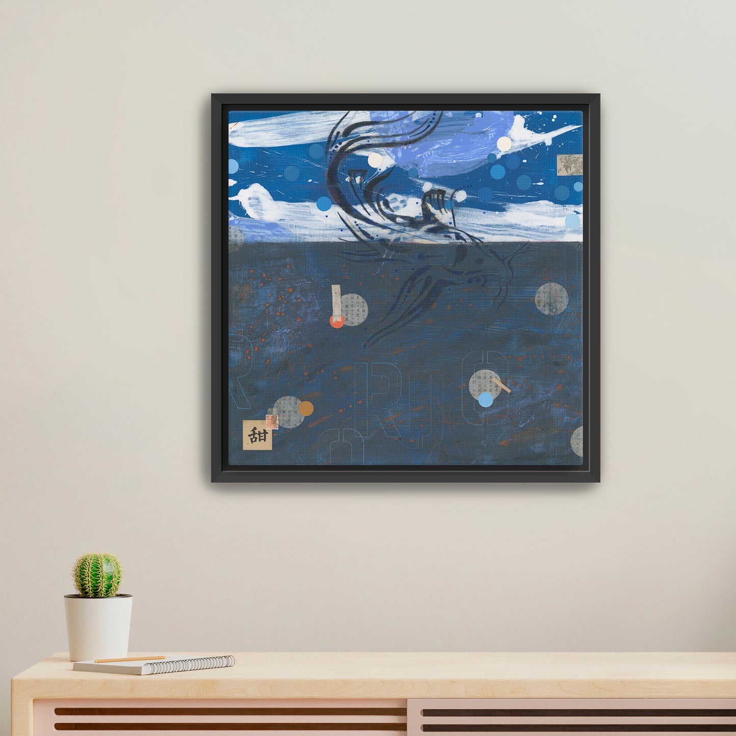 Don't be Koi - Blue