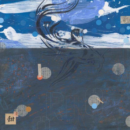 Don't be Koi - Blue